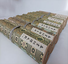 准格尔春画全集之春画秘谱大观-中国古代春宫绘画全集